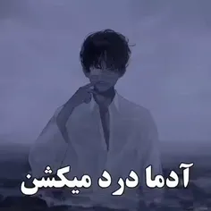 مود