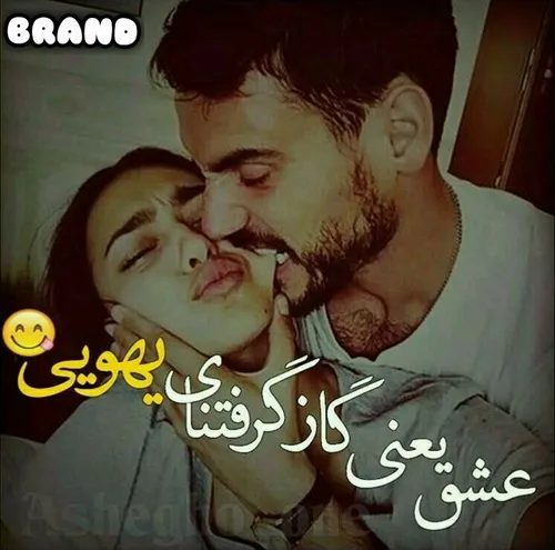 عاشقانه ها elijoooooooooon60 11874355 - عکس ویسگون