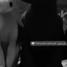 بفرستش واسش🖤🤍🥹🫂