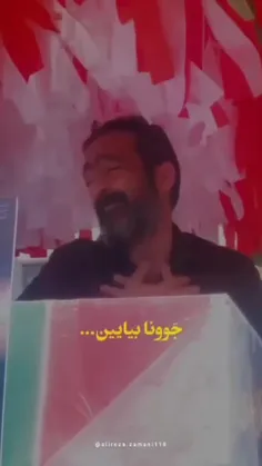 🎥پدر شهید عباس روزبهانی که در کنسولگری دمشق شهید شدند
