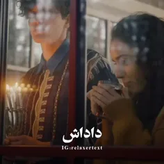 اگه داری بفرست براش❤️