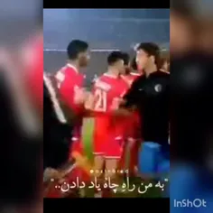 منو نقد نکن از خودت مایه بزارید