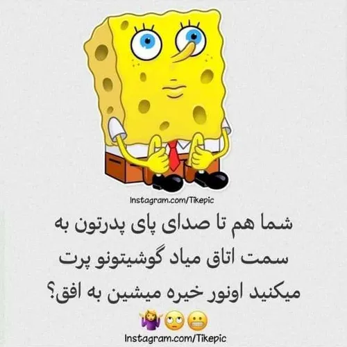 خاص جذاب