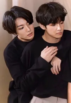 Taekook