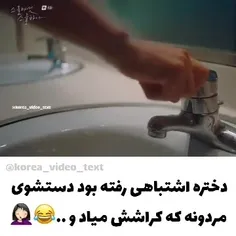 اسم نمیدونم هرکی میدونه بگه لطفا 😊