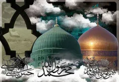 اگه دلت هواشو کرده لایک کن....