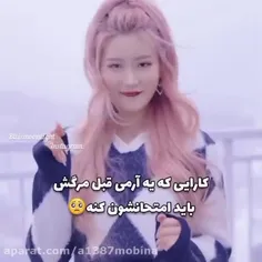 سلام