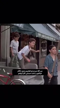 ✞لایک یادت نره✞
