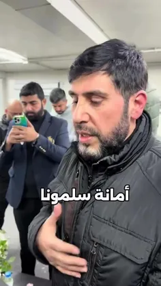 #الشهیدالقائد