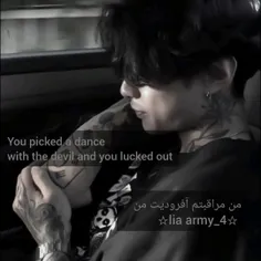 من مراقبت آفرودیت من