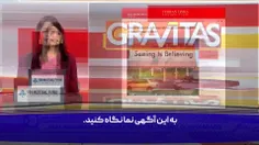 ♨️شبکه WION: