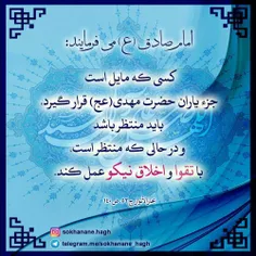 مذهبی hajbahram 14788861