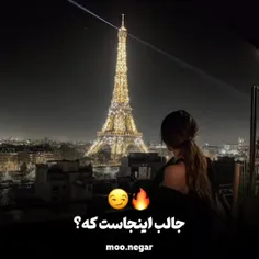 حق محز...
😘❤️