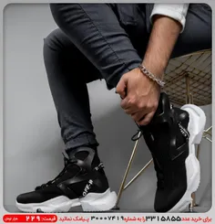 کفش مردانه ساقدارمشکی مدل Darvin