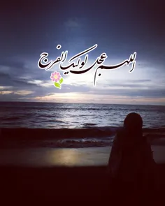 عآشــِـق خَستـہ دلَـت،  باز ڪَمے غَمگیـــن  است... ✨ 