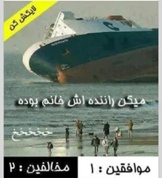 مخااااااااااالفم