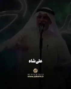 پیشاپیش عیدتون مبارک🌻💚😍