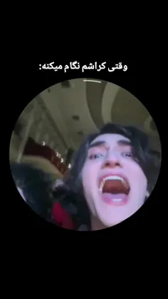 حققق