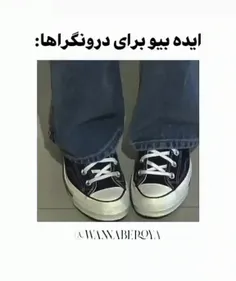 کپشنننن↓↓↓