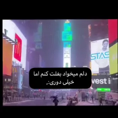 #بغل 