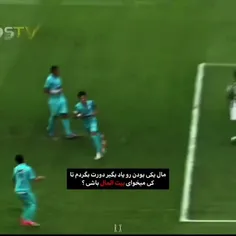 تاااکییییی