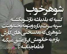 عاشقانه ها faribaaaa53 25355262