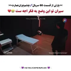 ۱- خدایاااا😭😭😭