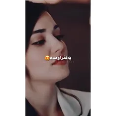 😍⁦❤️⁩