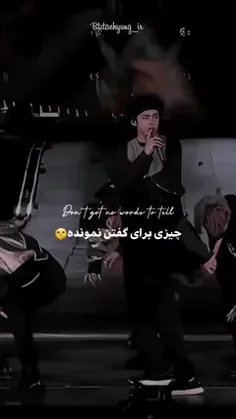 جووووووون 😎