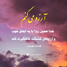 #جـمیـݪ‌_رائـع_‌روعــہ‌_ابــداع #خاص #قشنگ #هنری #بینظیر 