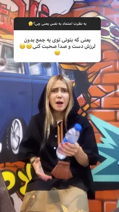 یعنی من عاشق زهی ام🤣🤣🤣💔