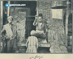 نان سنگک پیش از اسلام در ایران رواج داشته است و پس از بیم