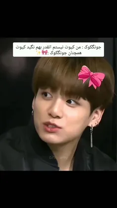 #jung_kook