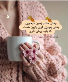 عکس نوشته maryam967 34414479