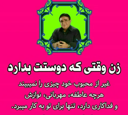 عکس نوشته hichestan 32323778 - عکس ویسگون