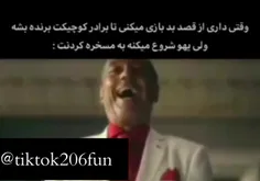 دیگه باید قدرتتو نشون بدی 😂😐💪💪💪