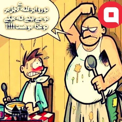 سوال پست :بی تی اس یا بلک پینگ