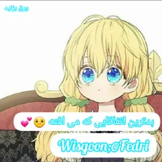 بدترین اتفاقاتی که می افته😐🍟