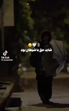 *داشتم فکر میکردم که چرا توی همه 