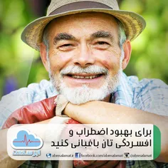 ما را در اینستاگرام دنبال کنید http://instagram.com/abres