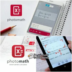 اپلیکیشنی به نام PhotoMath وجود دارد که با اسکن مساله ریا