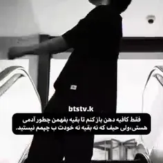 هاهاهاها