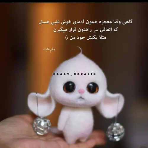  aaslrbyy 40738998 - عکس ویسگون