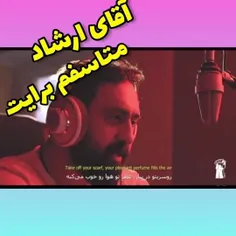 🚨 این خبر درفضای مجازی منتشر شده