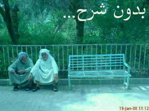 بدون شرح....!:-D