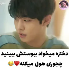 منم می‌خوام از اینااااااا 😭😭 لایک یادت نره