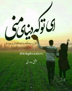 هجوم خالیِ ...؟