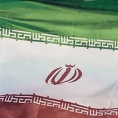 ایران همیشه پایدار