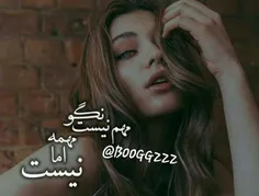 کدام احمقی گفته زمان خطی است؟ دروغ گفته. زمان معادله چندم