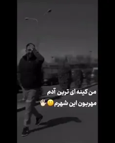 من...